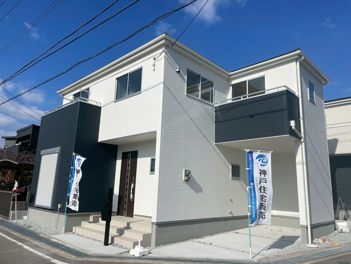 明石市大久保町松陰